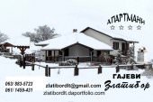 ZLATIBOR - zima