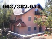 Apartmani "Ivana"